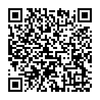 qrcode:https://infos.ga/jo-2020-c-est-deja-fini-pour-le-gabon-qui-rentre-bredouille-de,6076