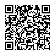 qrcode:https://infos.ga/via-la-holding-familiale-delta-synergie-le-president-de-la,1221