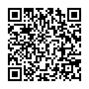 qrcode:https://infos.ga/omar-defunzu-l-humour-et-la-culture-seront-les-matieres,5433