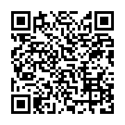 qrcode:https://infos.ga/guy-patrick-obiang-ndong-refuse-toujours-la-reouverture-des,5457