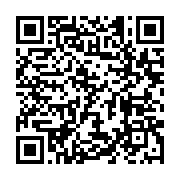 qrcode:https://infos.ga/covid-19-le-variant-delta-signale-dans-16-pays-africains,906