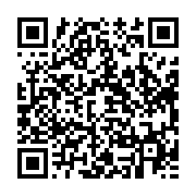 qrcode:https://infos.ga/75-ckilsenpensent-les-gabonais-s-expriment-sur-la-sequestration,8488