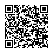 qrcode:https://infos.ga/covid-19-le-vaccin-johnson-johnson-augmente-le-risque-de,915