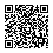 qrcode:https://infos.ga/port-gentil-un-bar-et-des-habitations-victimes-d-un-violent,8109