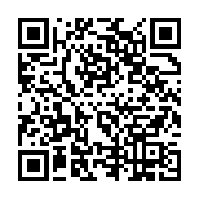 qrcode:https://infos.ga/bourdes-ogouliguende-si-par-hasard-le-gabon-etait-un-etat-de,3100