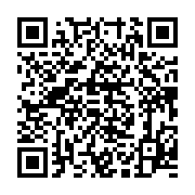 qrcode:https://infos.ga/niger-la-france-va-rapatrier-son-ambassadeur-et-ses-militaires,1877