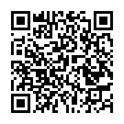 qrcode:https://infos.ga/gabon-vs-rdc-le-18-juin-les-pantheres-deja-en-regroupement-en,7942