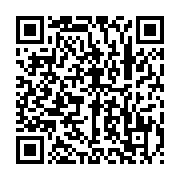 qrcode:https://infos.ga/ali-bongo-s-offre-une-sortie-dans-libreville-aux-allures-de-pre,1320