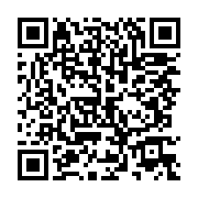 qrcode:https://infos.ga/prives-d-acces-a-leurs-clients-les-avocats-des-bongo-valentin,9441