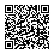 qrcode:https://infos.ga/guerre-des-gangs-a-port-gentil-des-doigts-sectionnes-pour-une,9418