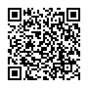 qrcode:https://infos.ga/awards-de-l-info-tm-45-jours-pour-elire-les-12-meilleurs,4924