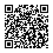 qrcode:https://infos.ga/totalisant-10-mois-de-salaires-impayes-les-agents-de-sogatra,727