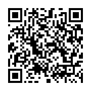 qrcode:https://infos.ga/mali-barkhane-transfere-sa-base-avancee-de-menaka-aux-forces,1364