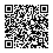 qrcode:https://infos.ga/necrologie-les-derniers-hommages-de-ses-pairs-a-jean-michel,9388