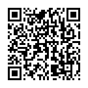 qrcode:https://infos.ga/le-franco-britannique-perenco-a-l-origine-de-plusieurs-actes-de,5641