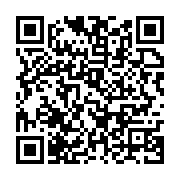 qrcode:https://infos.ga/mort-de-glenn-moundende-un-media-en-ligne-suspendu-pour-avoir,8078