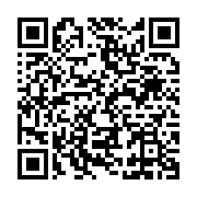 qrcode:https://infos.ga/l-impact-des-projets-d-infrastructure-en-afrique-centrale-sur-l,9701