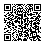qrcode:https://infos.ga/securite-nationale-grand-coup-de-balai-d-ali-bongo-a-dgdi-a-la,4532