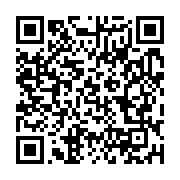 qrcode:https://infos.ga/national-foot-1-mangasport-detrone-le-stade-mandji-au-terme-d,11990
