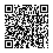 qrcode:https://infos.ga/guerre-en-iran-deja-36-gabonais-sur-plusieurs-centaines,11700