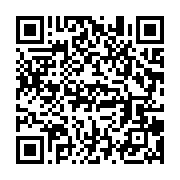 qrcode:https://infos.ga/union-nationale-apres-l-election-paul-marie-gondjout-pense-deja,6388