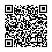 qrcode:https://infos.ga/les-deflates-de-gabon-poste-appellent-a-l-aide-ali-bongo-pour,8069