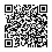 qrcode:https://infos.ga/une-levee-de-terre-boycottee-interdite-aux-amis-de-mes-amis,430