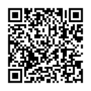 qrcode:https://infos.ga/koula-moutou-un-budget-municipal-en-hausse-de-plus-de-772,2794