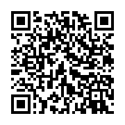 qrcode:https://infos.ga/georges-rawiri-16-ans-apres-vestiges-d-un-serviteur-fidele-du,6791