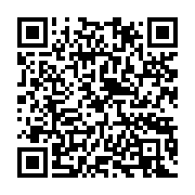 qrcode:https://infos.ga/port-gentil-un-vehicule-finit-ecrabouille-apres-plusieurs,11517
