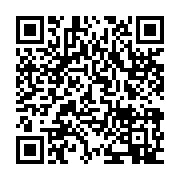 qrcode:https://infos.ga/coronavirus-le-bilan-epidemiologique-du-gabon-au-12-avril-2021,800