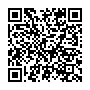 qrcode:https://infos.ga/le-prix-du-gaz-en-baisse-17-5-au-gabon-depuis-ce-1er-janvier,8537
