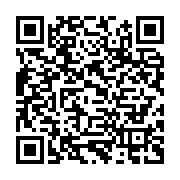 qrcode:https://infos.ga/mitzic-un-gendarme-perd-la-vie-au-cours-d-un-grave-accident-a-l,8098