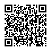 qrcode:https://infos.ga/l-erudit-des-medias-et-heraut-des-valeurs-africaines-amobe,6186