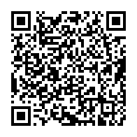 qrcode:https://infos.ga/prise-d-otages-a-mandji-le-forcene-execute-par-un-commando-de-la,8065