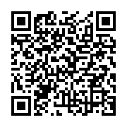 qrcode:https://infos.ga/bresil-la-presidente-sortante-dilma-rousseff-reelue-pour-un,490