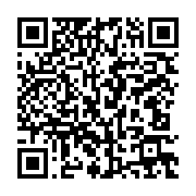 qrcode:https://infos.ga/jacky-sorrel-bouanga-boudiombo-l-une-des-20-laureates-du-prix,6403