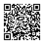 qrcode:https://infos.ga/leadership-class-les-entrepreneurs-gabonais-outilles-pour-la,687