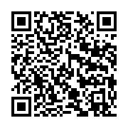 qrcode:https://infos.ga/oyem-flambee-des-tarifs-de-taxi-et-mecontentement-des-usagers,2437