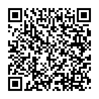 qrcode:https://infos.ga/nuisances-sonores-les-bars-d-oyem-tenus-de-baisser-le-volume-des,2757