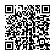 qrcode:https://infos.ga/etats-unis-un-autre-homme-noir-tue-de-20-balles-dans-le-dos-a,444