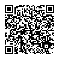 qrcode:https://infos.ga/cour-constitutionnelle-marie-madeleine-mbourantsuo-remplacee-par,8199