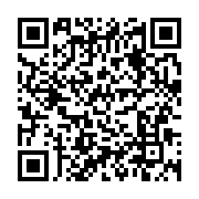 qrcode:https://infos.ga/greve-de-l-onep-le-gouvernement-gabonais-importe-du-carburant,649