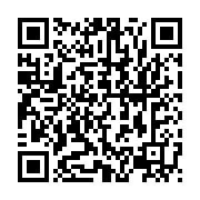 qrcode:https://infos.ga/independance-an-64-oligui-nguema-devoile-les-5-objectifs-de-sa,9325