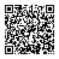 qrcode:https://infos.ga/policiers-et-militaires-en-civils-pour-le-meeting-d-ouverture-de,2110