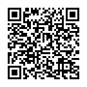 qrcode:https://infos.ga/ouverture-ce-vendredi-a-libreville-d-un-proces-majeur-de,9033