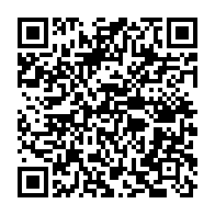 qrcode:https://infos.ga/port-gentil-un-atelier-pour-armer-les-femmes-gabonaises-face-aux,10107