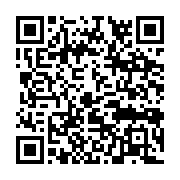 qrcode:https://infos.ga/ghana-la-cour-supreme-rejette-les-recours-contre-une-loi-anti,2246