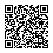 qrcode:https://infos.ga/le-fisc-gabonais-ordonne-la-fermeture-d-un-etablissement,1684