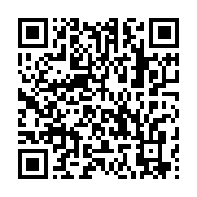 qrcode:https://infos.ga/lee-white-impose-en-douce-l-obligation-vaccinale-covid-19-aux,6059